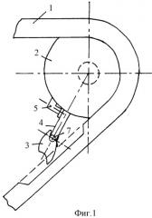 Гусеничный движитель транспортного средства (патент 2299147)
