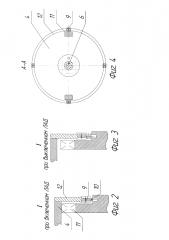 Вибрационная центрифуга (патент 2624702)