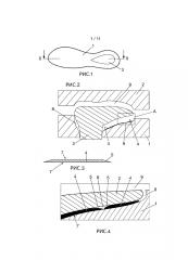 Способ производства гибких трехмерных изделий (патент 2613432)