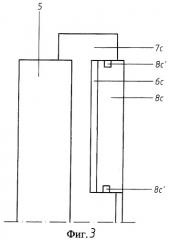 Дисковое устройство для измельчения (патент 2399422)