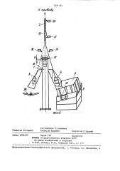 Устройство для перегрузки изделий (патент 1341134)