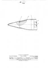 Устройство для образования скважинв грунте (патент 532267)