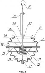 Вибрационный смеситель (патент 2528850)