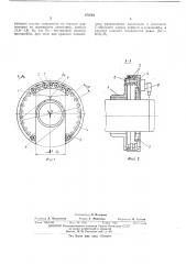 Устройство для сварки неповоротных стыков труб (патент 473582)
