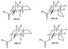 Стереоизомеры трициклодекан-9-илксантогената (патент 2470915)