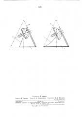 Устройство для изготовления выпуклых асферических поверхностей (патент 192651)