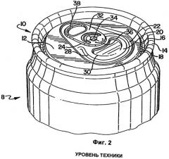 Крышка банки (варианты) (патент 2335441)