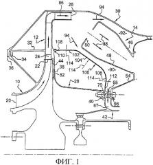Система вентиляции стенки камеры сгорания в газотурбинном двигателе, газотурбинный двигатель, содержащий указанную систему (патент 2446296)