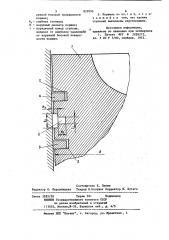 Поршень для двигателя внутреннегосгорания (патент 829996)