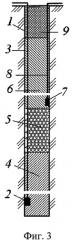 Способ заряжания глубоких сухих скважин эмульсионным взрывчатым веществом, сенсибилизированным методом газогенерации (патент 2410639)