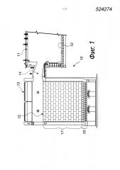 Способ очистки стекловаренных ванных печей для изготовления стеклянных предметов (патент 2648085)