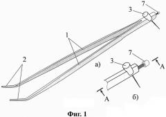 Пинцет стоматологический (патент 2613091)