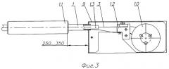 Термозонд для металлургических печей (патент 2295420)