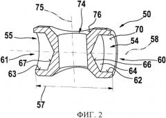Соединительный палец, технологическая машина и способ изготовления такого соединительного пальца (патент 2543432)