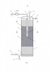 Установка для очистки подземных вод (патент 2641132)