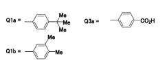 3-алкилиденгидразино-замещенные гетероарильные соединения в качестве активаторов рецептора тромбопоэтина (патент 2358970)