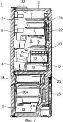 Холодильник (патент 2435117)