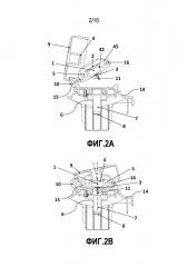 Система дозирования для ингаляционного устройства (патент 2646746)