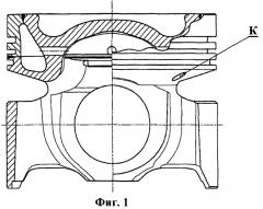 Поршень форсированного дизельного двигателя (патент 2540194)