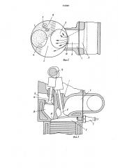 Двигатель внутреннего сгорания с принудительным зажиганием (патент 743590)