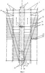 Камнеуборочная машина (патент 2373674)