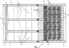 Способ подземной разработки пологих и наклонных рудных тел малой мощности (патент 2441162)