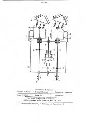 Устройство для направленного бурения скважин (патент 1133385)