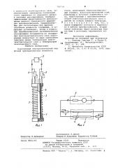 Подогревный электролитический первичный преобразователь влажности газов (патент 785714)