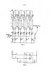 Устройство для подачи жидкости под высоким давлением (патент 1674865)