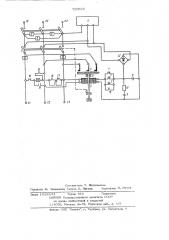 Комбинированный коммутационный аппарат (патент 720562)