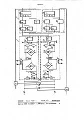 Устройство для раздельного управления вентильным преобразователем (патент 1077042)