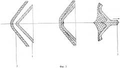 Способ и устройство (варианты) формирования высокоскоростных кумулятивных струй для перфорации скважин с глубокими незапестованными каналами и с большим диаметром (патент 2412338)