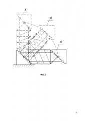 Подъемно-мачтовое устройство (патент 2609671)