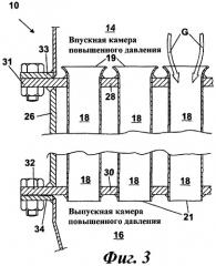 Система охлаждения и очистки дымового газа (патент 2455399)