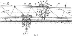 Схема прокладки каната грузораспределения для башенных кранов (патент 2271331)