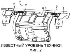 Крышка в сборе для фиксатора багажного отсека транспортного средства (патент 2478494)