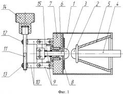 Газонаполненный разрядник (патент 2396656)