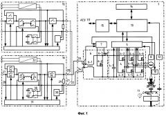 Приводное устройство с энергоаккумуляторами, способ управления приводным устройством и способ управления энергоаккумуляторами приводного устройства (патент 2647804)