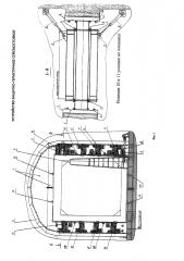 Устройство защитно-герметичное сейсмостойкое (патент 2625714)