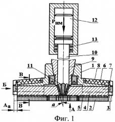 Алмазно-абразивный прерывистый торцовый инструмент с импульсным нагружением (патент 2303517)