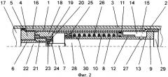 Дроссель с автоматической очисткой дросселирующего канала (патент 2529074)