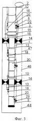 Скважинная установка гарипова (патент 2415255)