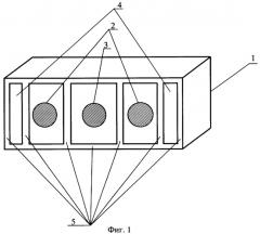 Способ настройки многозвенных полосовых фильтров (патент 2371840)