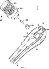 Электрическая зубная щетка (патент 2329008)