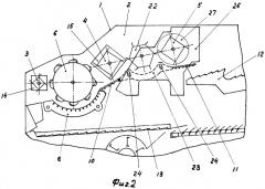Молотилка зерноуборочного комбайна (патент 2279788)
