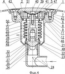 Клапан перелива топливного бака летательного аппарата (патент 2334655)