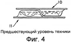 Упаковка для одноразовых мягких контактных линз (патент 2548476)