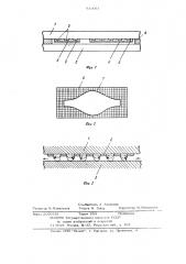 Способ формирования амплитудно-частотной характеристики устройств на поверхностных акустических волнах (патент 919051)