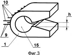 Магнитоэлектрический генератор (патент 2577527)
