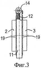 Соединительное устройство для конического фланцевого соединения и коническое фланцевое соединение (патент 2538526)